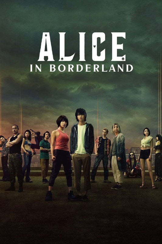 Alice in Borderland  3x01 "Episode 1" shout by SAYED | সাঈদ