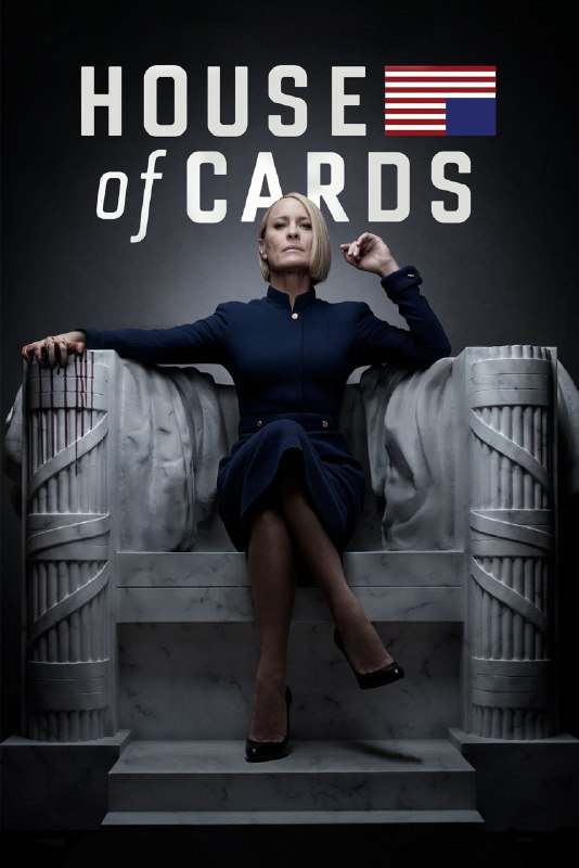 House of Cards  2x01 "Chapter 14" shout by SAYED