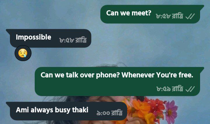 শখের বেটি টু মি:দু:খজনক🥲